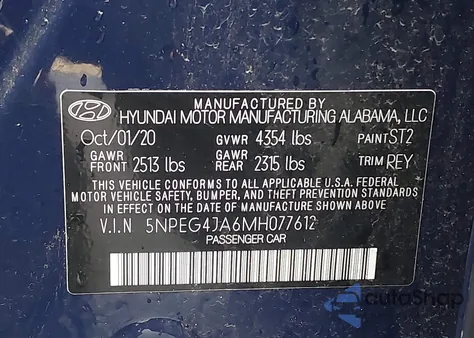 2021 Hyundai Sonata Se z USA, uszkodzony, nr VIN 5NPEG4JA6MH077612